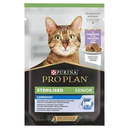 Aliments pour chat Purina Pro Plan Sterilised Dinde 75 g de Purina, Humide - Réf : S9141234, Prix : 2,17 €, Remise : %