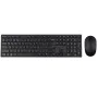 Tastatur mit Maus Dell 580-AJRP Schwarz QWERTY Qwerty US von Dell, Tastatur-Maus-Sets - Ref: S9141804, Preis: 47,83 €, Rabatt: %