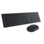 Tastatur mit Maus Dell 580-AJRP Schwarz QWERTY Qwerty US von Dell, Tastatur-Maus-Sets - Ref: S9141804, Preis: 47,83 €, Rabatt: %