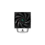 Ventilateur CPU DEEPCOOL R-AK500-BKNNMT-G de DEEPCOOL, Ventilation et refroidissement - Réf : S9142220, Prix : 58,39 €, Remis...