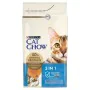 Aliments pour chat Purina Cat Chow Adulte Dinde 1,5 Kg de Purina, Sèche - Réf : S9142459, Prix : 10,74 €, Remise : %