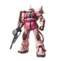 Sammelfigur Bandai MS-06S Zaku II 13 cm von Bandai, Sammlerstücke - Ref: S9144324, Preis: 32,39 €, Rabatt: %