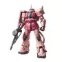 Sammelfigur Bandai MS-06S Zaku II 13 cm von Bandai, Sammlerstücke - Ref: S9144324, Preis: 32,52 €, Rabatt: %