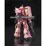 Figura colecionável Bandai MS-06S Zaku II 13 cm de Bandai, Colecionáveis - Ref: S9144324, Preço: 32,52 €, Desconto: %