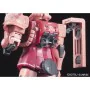 Figura colecionável Bandai MS-06S Zaku II 13 cm de Bandai, Colecionáveis - Ref: S9144324, Preço: 32,52 €, Desconto: %