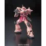 Figura colecionável Bandai MS-06S Zaku II 13 cm de Bandai, Colecionáveis - Ref: S9144324, Preço: 32,52 €, Desconto: %