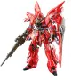 Figure à Collectionner Bandai RG - 1/144 SINANJU de Bandai, Reproductions et Répliques - Réf : S9144455, Prix : 57,43 €, Remi...