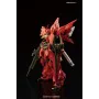 Figure à Collectionner Bandai RG - 1/144 SINANJU de Bandai, Reproductions et Répliques - Réf : S9144455, Prix : 57,43 €, Remi...