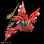 Collectable Figures Bandai RG - 1/144 SINANJU by Bandai, Collectible Props & Memorabilia - Ref: S9144455, Price: 57,43 €, Dis...