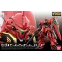 Figure à Collectionner Bandai RG - 1/144 SINANJU de Bandai, Reproductions et Répliques - Réf : S9144455, Prix : 57,43 €, Remi...