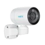 Camescope de surveillance Reolink RLC-81PA de Reolink, Équipement de vidéosurveillance - Réf : S9145293, Prix : 117,48 €, Rem...