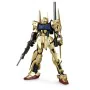 Figure à Collectionner Bandai 1/100 MSN-00100 Hyaku-Shiki de Bandai, Reproductions et Répliques - Réf : S9145300, Prix : 96,6...