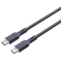 USB-C Cable Aukey CB-SCC102 Black 1,8 m by Aukey, USB Cables - Ref: S9145552, Price: 15,88 €, Discount: %