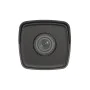 Camescope de surveillance Hikvision DS-2CD1021-I(F)2.8mm de Hikvision, Équipement de vidéosurveillance - Réf : S9150194, Prix...