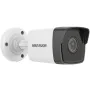 Camescope de surveillance Hikvision DS-2CD1021-I(F)2.8mm de Hikvision, Équipement de vidéosurveillance - Réf : S9150194, Prix...