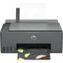 Impresora Multifunción HP 4A8D4A de HP, Impresoras multifunción - Ref: S9159629, Precio: 168,17 €, Descuento: %