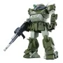 Figur mit Gelenken Bandai GUN65700 HG VOTOMS - ATM-09-ST SCOPEDOG von Bandai, Gliederpuppen - Ref: S9163167, Preis: 32,11 €, ...