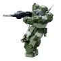 Figur mit Gelenken Bandai GUN65700 HG VOTOMS - ATM-09-ST SCOPEDOG von Bandai, Gliederpuppen - Ref: S9163167, Preis: 32,11 €, ...