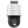 IP Kamera Hikvision PTZ-N2MP von Hikvision, Videoüberwachungsanlagen - Ref: S9164180, Preis: 82,62 €, Rabatt: %