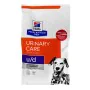 Nourriture Hill's u/d Adulte Viande Oiseaux 10 kg de Hill's, Sèche - Réf : S9169061, Prix : 86,37 €, Remise : %