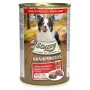 Wet food STUZZY Beef 400 g by STUZZY, Wet - Ref: S9173766, Price: 4,82 €, Discount: %