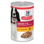 Fodder Hill's Science Plan Canine Adult Chicken 370 g by Hill's, Dry - Ref: S9175089, Price: 4,27 €, Discount: %