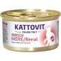 Aliments pour chat Kattovit Niere/Renal Lamb 85 g de Kattovit, Humide - Réf : S9186093, Prix : 1,88 €, Remise : %