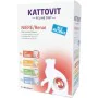 Alimentation humide Kattovit Diet Niere/Renal 12 x 85 g de Kattovit, Humide - Réf : S9186100, Prix : 15,28 €, Remise : %