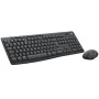 Tastiera e Mouse Logitech 920-012077 Grafite Monocromatica Inglese EEUU QWERTY di Logitech, Set tastiera e Mouse - Rif: S9186...