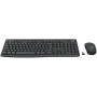 clavier et souris Logitech 920-012077 Graphite Monochrome Anglais EEUU QWERTY de Logitech, Ensembles Clavier et Souris - Réf ...