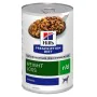 Wet food Hill's Meat by Hill's, Wet - Ref: S9188335, Price: 6,00 €, Discount: %