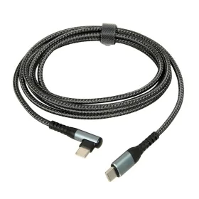 USB Cable Ibox IKUTC100 Black 2 m by Ibox, USB Cables - Ref: S9188633, Price: 8,06 €, Discount: %