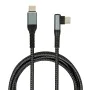 Cable USB Ibox IKUTC100 Negro 2 m de Ibox, Cables USB - Ref: S9188633, Precio: 8,06 €, Descuento: %