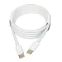 USB-C Cable Ibox IKUTCS1W White 1 m by Ibox, USB Cables - Ref: S9188634, Price: 3,38 €, Discount: %