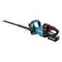 Hedge trimmer Makita UH007GM201 720 W 40 V by Makita, Hedge Trimmers - Ref: S9190816, Price: 867,44 €, Discount: %