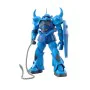 Figura colecionável Bandai GUN61585 de Bandai, Bonecos e figuras de ação - Ref: S9195846, Preço: 53,66 €, Desconto: %