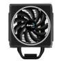 Ventilador Aerocool Cylon 4 Ø 12 cm RGB Negro 50 W de Aerocool, Hubs USB - Ref: S9900221, Precio: 41,08 €, Descuento: %