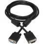 Cabo VGA Aisens A113-0078 Preto 1,8 m de Aisens, Cabos VGA - Ref: S9900416, Preço: 3,99 €, Desconto: %