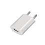 Chargeur mural Aisens A110-0063 Blanc 5 W de Aisens, Chargeurs - Réf : S9900917, Prix : 4,11 €, Remise : %