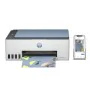 Impresora Multifunción HP 4A8D1A de HP, Impresoras multifunción - Ref: S9903704, Precio: 219,18 €, Descuento: %