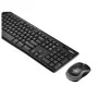 Clavier et souris sans fil Logitech 920-004513 Noir Espagnol Qwerty QWERTY de Logitech, Ensembles Clavier et Souris - Réf : S...