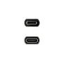 Funda para Teclado NANOCABLE 10.01.4401 Negro 1 m (1 unidad) de NANOCABLE, Cables USB - Ref: S9904944, Precio: 7,50 €, Descue...