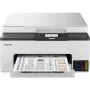 Impresora Multifunción Canon 6169C006 de Canon, Impresoras de tinta - Ref: S9912277, Precio: 327,22 €, Descuento: %