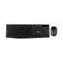 Clavier et souris sans fil NGS NGSWIRELESSSETALLUREKIT 1200 dpi 2.4 GHz Noir (1 Unité) de NGS, Claviers numériques - Réf : S9...