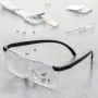 Magnifying Glasses InnovaGoods by InnovaGoods, Reading Glasses - Ref: V0100742, Price: 7,90 €, Discount: %