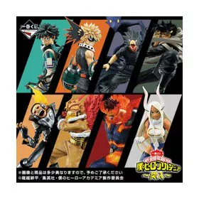 Statuina da Collezione Banpresto di Banpresto, Personaggi giocattolo - Rif: V3400699, Prezzo: 981,47 €, Sconto: %