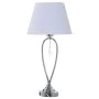 Lampada da tavolo Alexandra House Living Multicolore Argentato Metallo 40 W 28 x 57 x 28 cm di Alexandra House Living, Lampad...