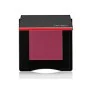 Fard Innerglow Shiseido 57414 Marron 10-14 17 g (4 g) de Shiseido, Crayons et maquillage pour sourcils - Réf : M0106796, Prix...