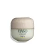 Nachtreparaturmaske Shiseido 768614178798 von Shiseido, Masken - Ref: M0113413, Preis: 30,63 €, Rabatt: %