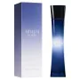 Perfume Mulher Armani Armani Code EDP 75 ml de Armani, Água de perfume - Ref: M0119091, Preço: 109,29 €, Desconto: %